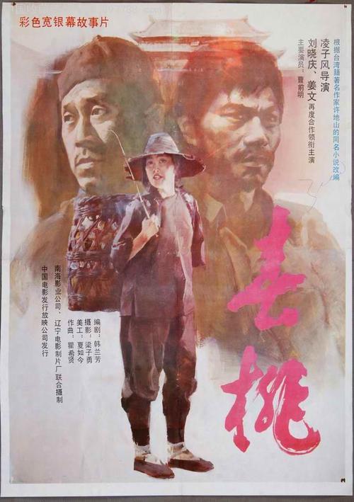 莫尔艺术与设计学院学位证电子图